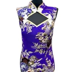 Item thumbnail for item 54e9a855-5460-4319-bcb7-0fbbad4426c9