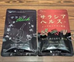 シードコムス サラシアBlack サラシアヘルス+ 2袋セットのサムネイル