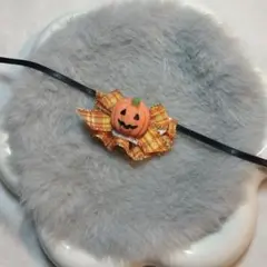 ぬいぐるみ スタイ ぬい服 かぼちゃ ハロウィン