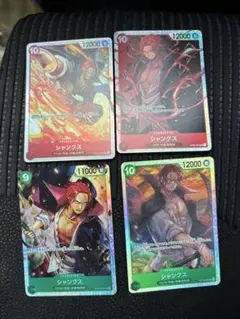 2026年最新】ボニー srの人気アイテム - メルカリ