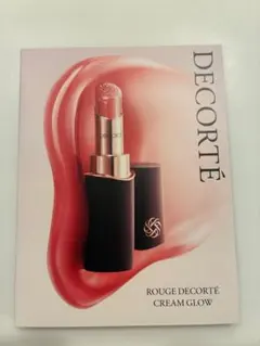 DECORTÉ ROUGE DECORTÉ CREAM GLOW
