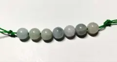ビルマ産翡翠 6mm 7粒 天然石 粒売りグリーン