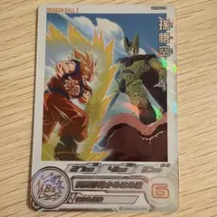 スーパードラゴンボールヒーローズ MM1-020 DA トランクス:青年期