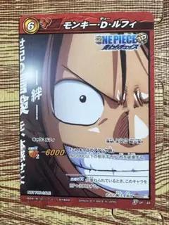 2026年最新】ONE PIECE 3D 麦わらチェイスの人気アイテム - メルカリ