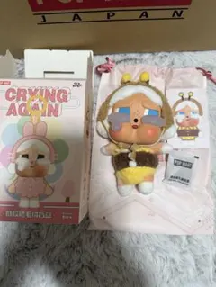POPMART CRY BABY CRYINGハチ
