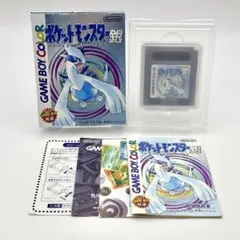 【完品品】GBC版 『ポケットモンスター 銀』 箱説・チラシ付き ポケモン銀