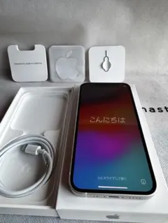 Apple iPhone 12mini ホワイト 本体64GB