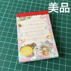 平成レトロ　カミオジャパン　メモ帳　平成女児　Girl Baby Friends