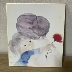 いわさきちひろ 母の日 人物画 水彩画 アート ポスター 複製画 壁掛け