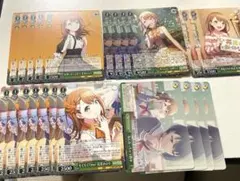 プロジェクトセカイ　プロセカ　ヴァイスシュヴァルツ　花里みのり　まとめ売り