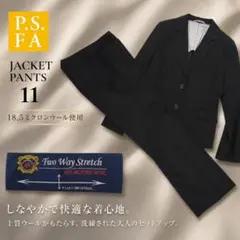 P.S.FA レディーススーツ セットアップ 就活 ブラック 11号 ストレッチのサムネイル