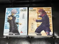 ラウンドワン限定　アニメ『呪術廻戦』5周年Luminasta フィギュア　２個