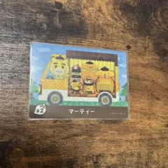 マーティー　あつ森　あつまれどうぶつの森　amiibo