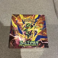 ポケセン産【納品書付き】ストームエメラルダBOX シュリンクつき