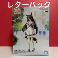 ウマ娘プリティーダービー マンハッタンカフェ　フィギュア　制服ver.