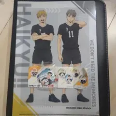 ハイキュー!! クリアファイル　缶バッジ　くら寿司