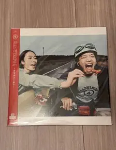 2026年最新】RADWIMPS 4 ～おかずのごはん～の人気アイテム - メルカリ