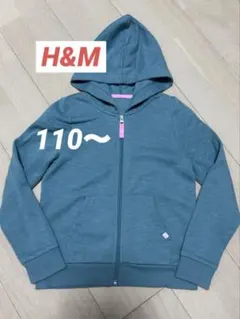 H&M フード付き ジップアップパーカー　グリーン 110cm〜