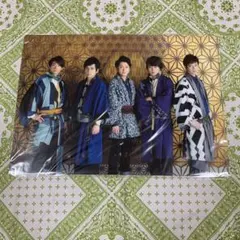 嵐　Japonism show クリアファイル