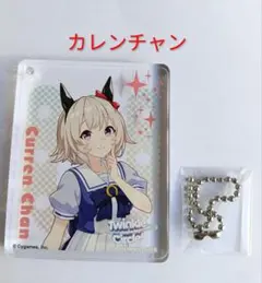 カレンチャン　ウマ娘　　TwinkleCircle! コロッタ