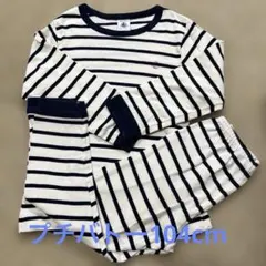PETIT BATEAU パジャマ ボーダー 長袖　プチバトーのサムネイル