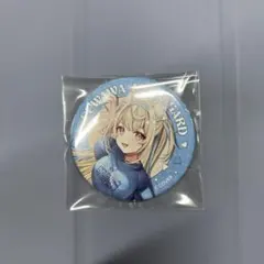 2025年最新】フワモコ 缶バッジの人気アイテム - メルカリ