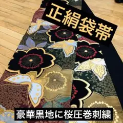 Item thumbnail for item 99b7f051-60d4-4261-bcab-fd5e9d73a85c