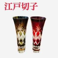 2025年最新】江戸切子 花瓶の人気アイテム - メルカリ