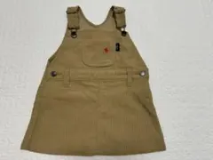 ベージュ ジャンバースカート オーバーオール