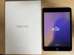 コンコロ様専用iPad mini 5 Wi-Fi 64GB スペースグレー 本体