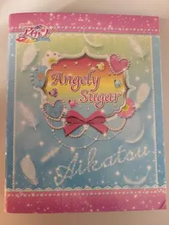 アイカツ バインダー Angely Sugar エンジェリーシュガー | Mercari