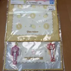 一番くじ　フルーツジッパー