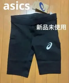 asics METASPEED TIGHT Lサイズ メタスピード タイツ - メルカリ