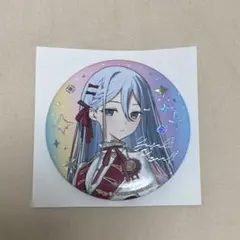 Item thumbnail for item 072c1ed6-9c46-4e5e-b7c0-9a3edb994c3e