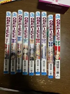 ONE PIECE 97〜105巻