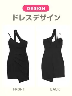 Item thumbnail for item 724b17fb-073e-4378-b838-40eb32934bd2