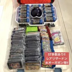 引退品　ポケモンフレンダセット