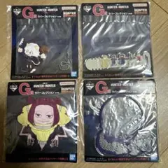 HUNTER×HUNTER 一番くじ G賞 ラバーコレクション まとめ売り