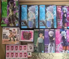 一番くじハンターハンター上位賞フィギュア+下位賞まとめ売り