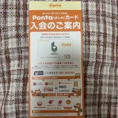 Item thumbnail for item a66a786c-bca6-4fcc-8418-b729c83af26e