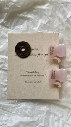 Item thumbnail for item bae51d22-4d26-4d07-8c37-c160a7eba6dd