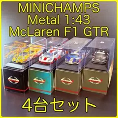 フランクリンミント ブリット 1968 マスタングGT マックイーン 015