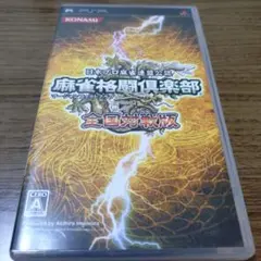 Item thumbnail for item f01a04f2-e225-4b4f-bbbe-97ec37ec0c42