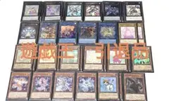 る*な様 デュエルマスターズ まとめうり まとめ売り 引退品 - メルカリ
