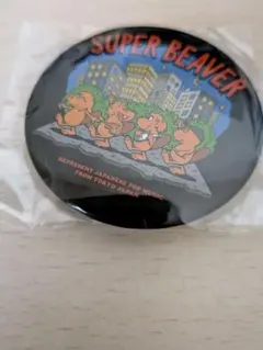 Item thumbnail for item e719a3f1-2f66-4978-8db6-af5c30815498