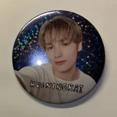 TXT ACT TOMORROW 缶バッジ ヒュニンカイ