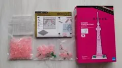 Item thumbnail for item 344ae518-eaed-47ef-9727-4a8c04bd14dc