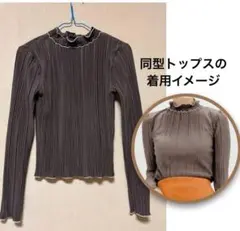オフィス　Rafraf ラフラフ　プリーツハイネック　メロウ　トップス　しまむら