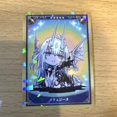 2026年最新】メリジューヌの人気アイテム - メルカリ