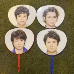ARASHI LIVETOUR 2014 THE DIGITALIANミニうちわ